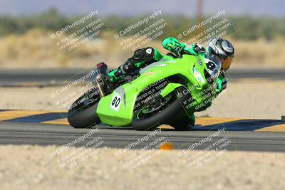 media/Dec-06-2024-CVMA Friday Practice (Fri) [[e1d1c5d4fc]]/1-Group1/Session 5 (Turn 16)/